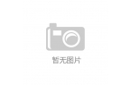 pg麻将胡了官网 DIY滴胶麻将：最简单